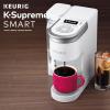 imageKeurig KSupreme SMART Coffee Maker MultiStream Technology Brews 612oz Cup Sizes BlackWhite