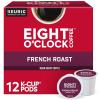imageEight OClock Coffee Hazelnut Keurig SingleServe KCup Pods Medium Roast Coffee 96 CountFrench Roast