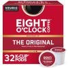 imageEight OClock Coffee Hazelnut Keurig SingleServe KCup Pods Medium Roast Coffee 96 CountThe Original