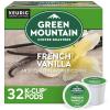 imageGreen Mountain Coffee Roasters Caramel Vanilla Cream Keurig SingleServe KCup pods Light Roast Coffee 72 CountFrench Vanilla
