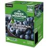 imageGreen Mountain Coffee Roasters Caramel Vanilla Cream Keurig SingleServe KCup pods Light Roast Coffee 72 CountWild Mountain Blueberry
