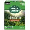 imageGreen Mountain Coffee Roasters Nantucket Blend SingleServe Keurig KCup Pods Medium Roast Coffee Pods 72 CountColombia Select