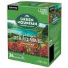 imageGreen Mountain Coffee Roasters Nantucket Blend SingleServe Keurig KCup Pods Medium Roast Coffee Pods 72 CountCosta Rica Paraiso