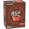 imageMcCafe Premium Roast Coffee Single Serve Keurig KCup Pods Medium Roast 60 Count 6 Packs of 10Premium Roast