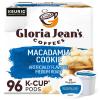 Macadamia Cookie
