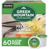 Decaf French Vanilla