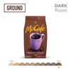 image:imageMcCafe Breakfast Blend Ground Coffee Light Roast Citrus Flavor Notes Premium Quality Responsibly Sourced Kosher Certified 30oz BagFrench Roast