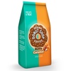 image:imageThe Original Donut Shop Coffee Vanilla Sweet Cream Medium Roast Flavored Ground Coffee 12 oz BagNutty Caramel