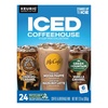image:imageThe Original Donut Shop KCup Iced Duos Cookies and Caramel Coffee  Compatible with Keurig Brewer  Medium  24  Box1 Count Pack of 96